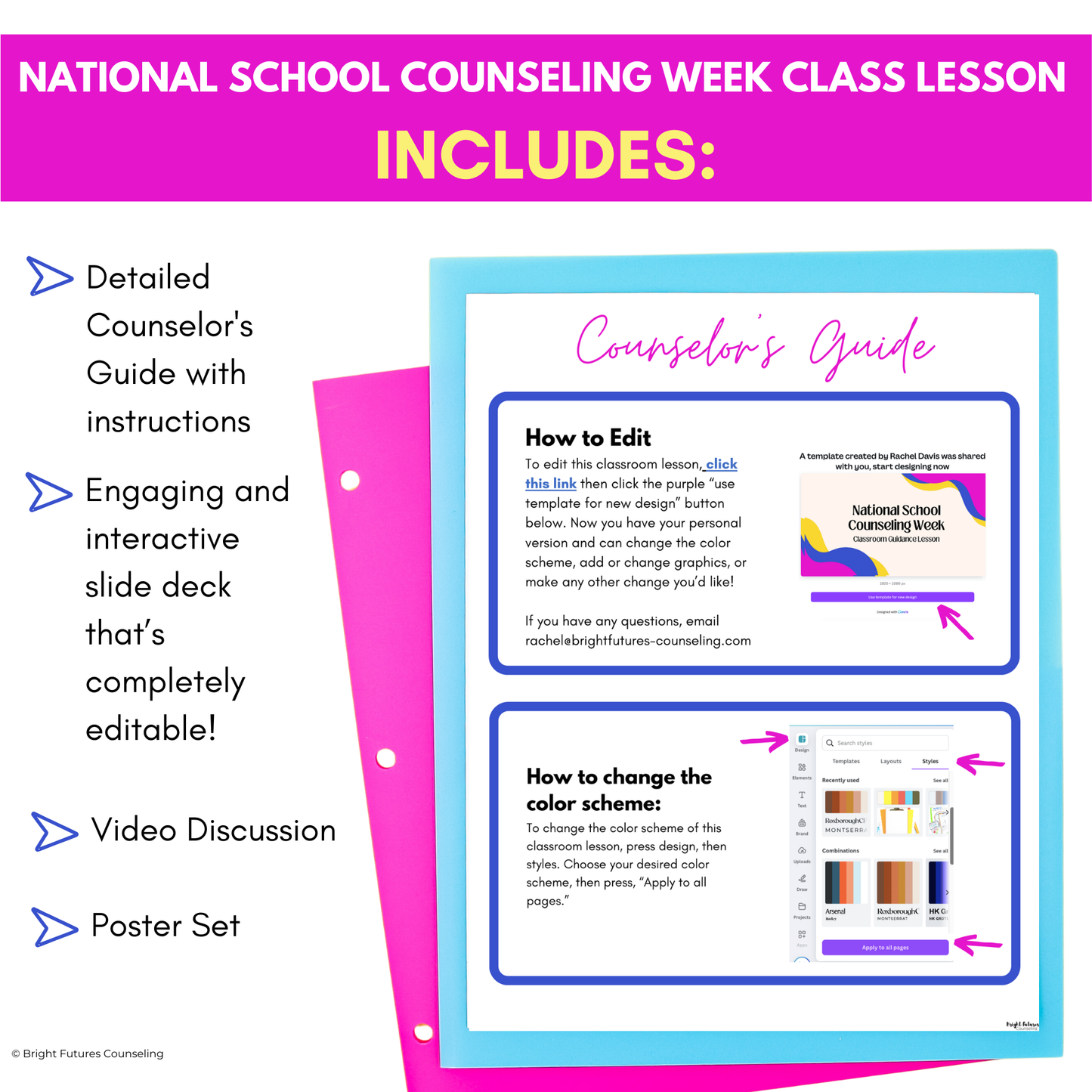 National School Counseling Week Lesson- ASCA Awareness School Counseling Lesson